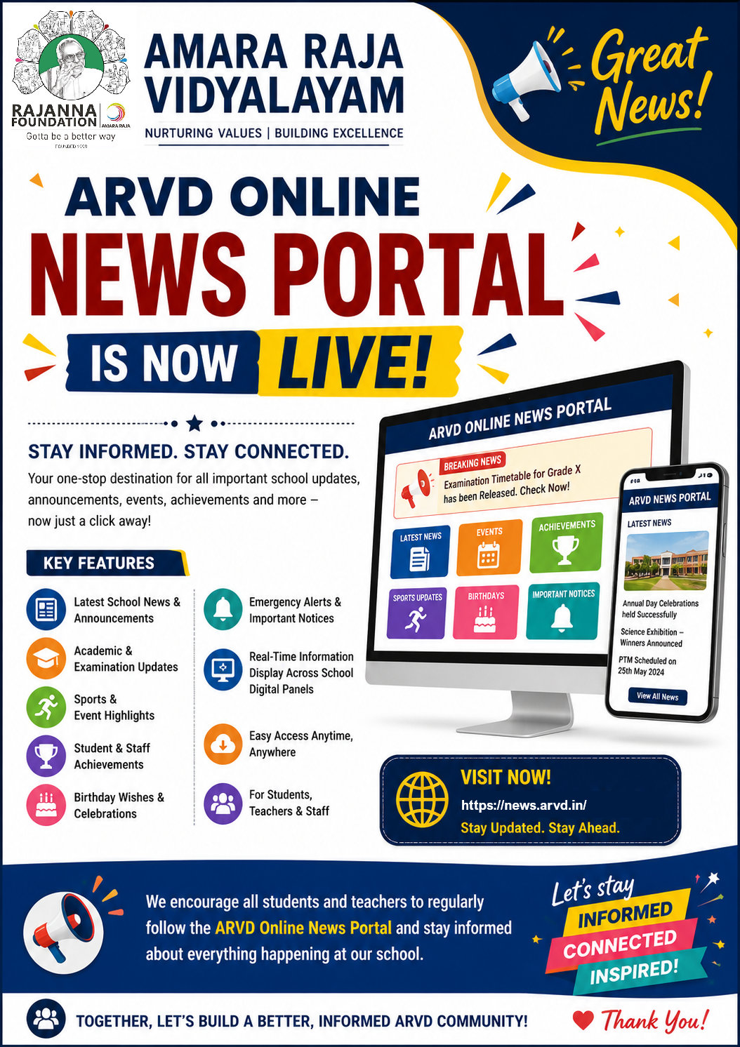 ARVD ONLINE NEWS PORTAL IS NOW LIVE!